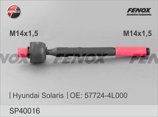 Fenox SP40016 - Осьовий шарнір, рульова тяга avtolavka.club