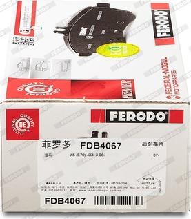 Ferodo FDB4067 - Гальмівні колодки, дискові гальма avtolavka.club