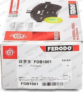 Ferodo FDB1001 - Гальмівні колодки, дискові гальма avtolavka.club