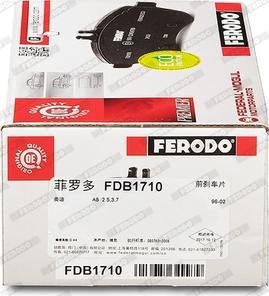 Ferodo FDB1710 - Гальмівні колодки, дискові гальма avtolavka.club