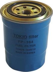 AMC Filter NF-2250 - Паливний фільтр avtolavka.club