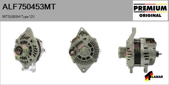 FLAMAR ALF750453MT - Генератор avtolavka.club