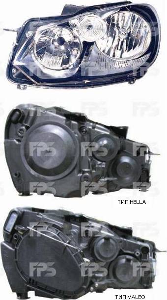 FPS FP 7411 R1-E - Основна фара avtolavka.club