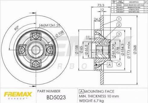 FREMAX BD-5023 - Гальмівний диск avtolavka.club