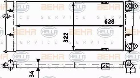 HELLA 8MK 376 713-734 - Радіатор, охолодження двигуна avtolavka.club