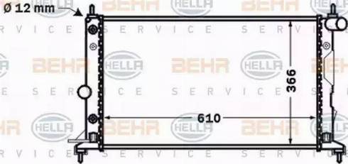 HELLA 8MK 376 771-181 - Радіатор, охолодження двигуна avtolavka.club