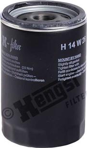 Hengst Filter H14W26 - Масляний фільтр avtolavka.club