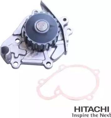 Hitachi 2503618 - Водяний насос avtolavka.club