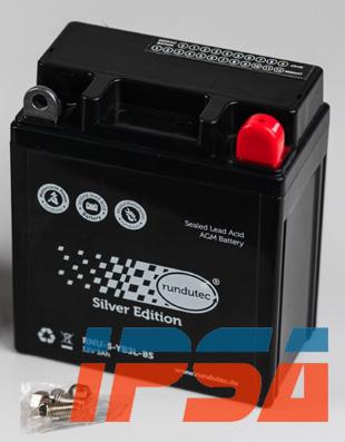 IPSA TMBA50313 - Стартерна акумуляторна батарея, АКБ avtolavka.club