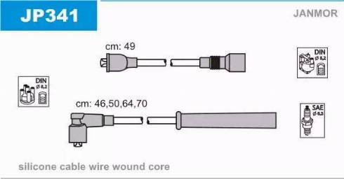 Janmor JP341 - Комплект проводів запалювання avtolavka.club