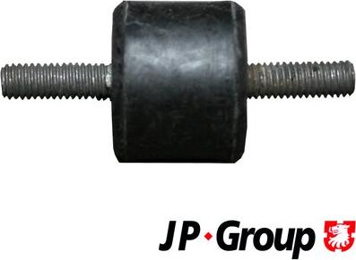 JP Group 1514250400 - Підвіска, радіатор avtolavka.club