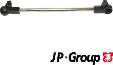 JP Group 1131601100 - Шток вилки перемикання передач avtolavka.club