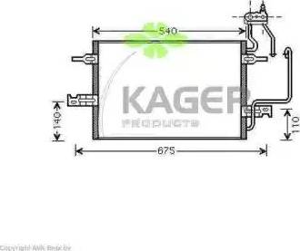 Kager 945271 - Конденсатор, кондиціонер avtolavka.club