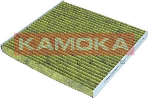 Kamoka 6080140 - Фільтр, повітря у внутрішній простір avtolavka.club