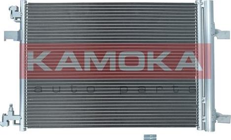 Kamoka 7800048 - Конденсатор, кондиціонер avtolavka.club