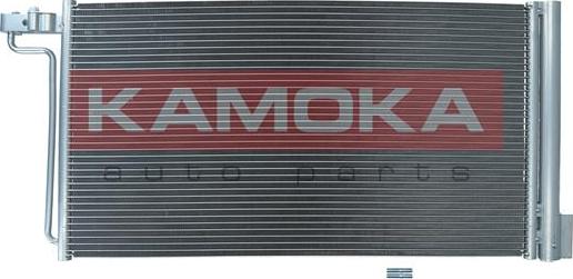 Kamoka 7800056 - Конденсатор, кондиціонер avtolavka.club