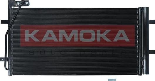 Kamoka 7800064 - Конденсатор, кондиціонер avtolavka.club