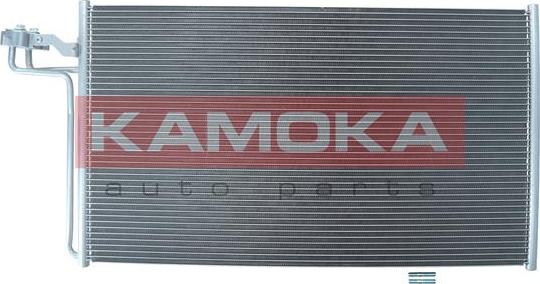 Kamoka 7800060 - Конденсатор, кондиціонер avtolavka.club