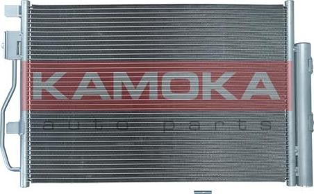 Kamoka 7800063 - Конденсатор, кондиціонер avtolavka.club