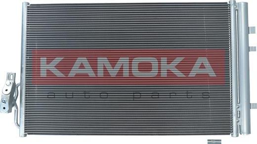 Kamoka 7800015 - Конденсатор, кондиціонер avtolavka.club