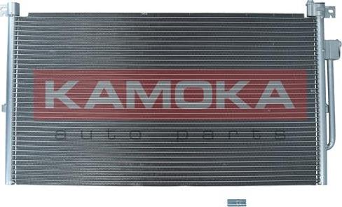 Kamoka 7800016 - Конденсатор, кондиціонер avtolavka.club