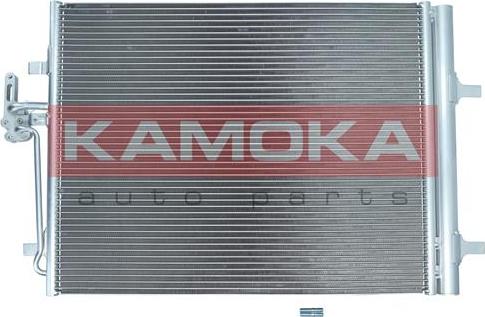 Kamoka 7800034 - Конденсатор, кондиціонер avtolavka.club