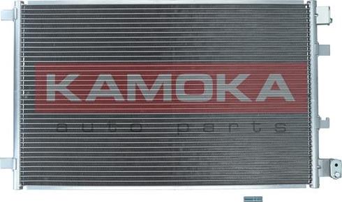 Kamoka 7800033 - Конденсатор, кондиціонер avtolavka.club