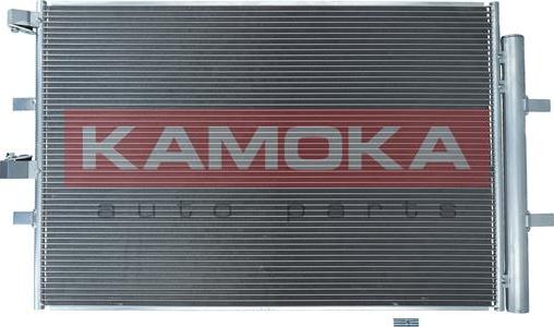 Kamoka 7800070 - Конденсатор, кондиціонер avtolavka.club