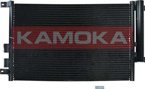 Kamoka 7800191 - Конденсатор, кондиціонер avtolavka.club