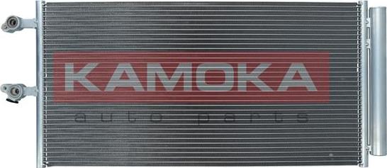 Kamoka 7800105 - Конденсатор, кондиціонер avtolavka.club