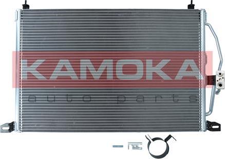 Kamoka 7800114 - Конденсатор, кондиціонер avtolavka.club