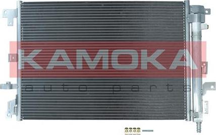Kamoka 7800139 - Конденсатор, кондиціонер avtolavka.club