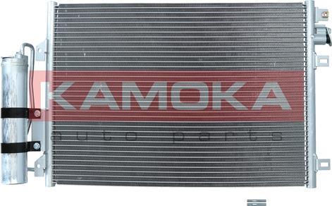 Kamoka 7800126 - Конденсатор, кондиціонер avtolavka.club