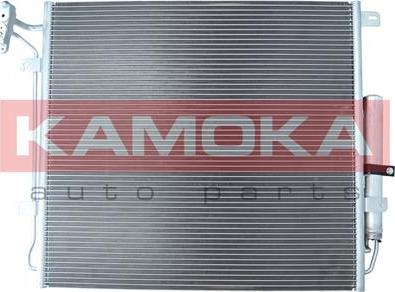 Kamoka 7800342 - Конденсатор, кондиціонер avtolavka.club