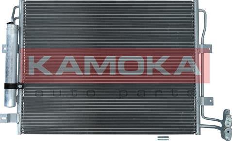 Kamoka 7800351 - Конденсатор, кондиціонер avtolavka.club