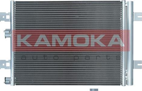 Kamoka 7800289 - Конденсатор, кондиціонер avtolavka.club