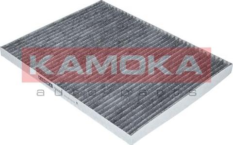Kamoka F500301 - Фільтр, повітря у внутрішній простір avtolavka.club
