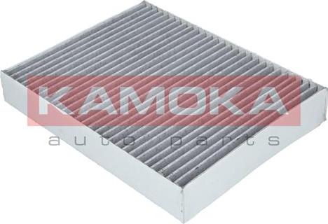 Kamoka F508701 - Фільтр, повітря у внутрішній простір avtolavka.club