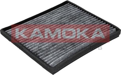 Kamoka F502001 - Фільтр, повітря у внутрішній простір avtolavka.club