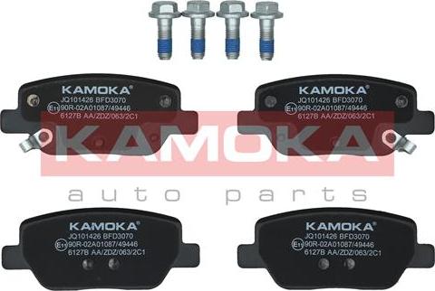 Kamoka JQ101426 - Гальмівні колодки, дискові гальма avtolavka.club