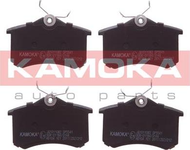 Kamoka JQ1011082 - Гальмівні колодки, дискові гальма avtolavka.club