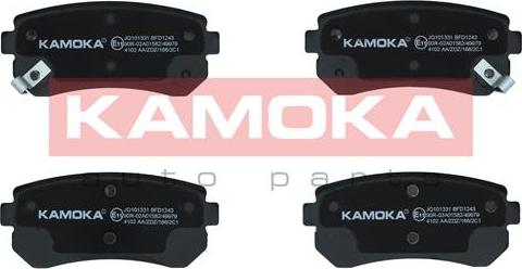 Kamoka JQ101331 - Гальмівні колодки, дискові гальма avtolavka.club