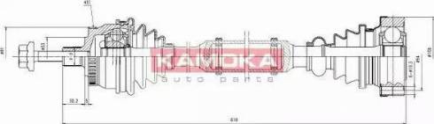 Kamoka VW1138923A - Приводний вал avtolavka.club