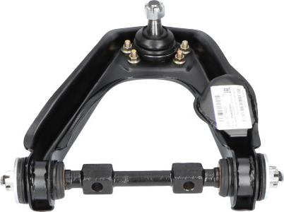 Kavo Parts SCA-7502 - Важіль незалежної підвіски колеса avtolavka.club