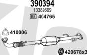 Klarius 392287E - Система випуску ОГ avtolavka.club