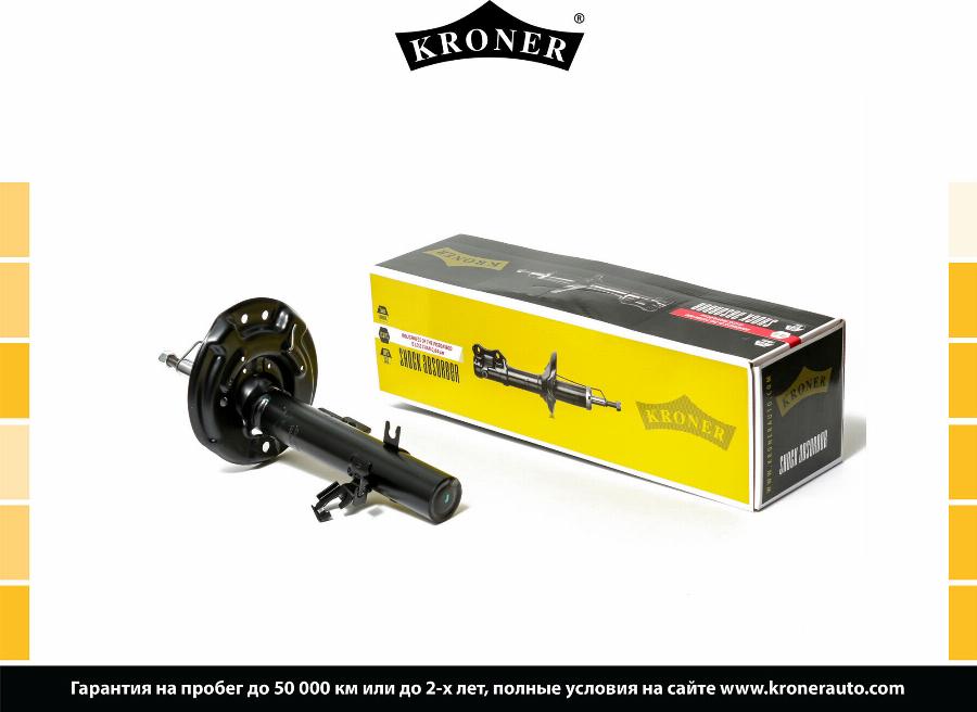 Kroner K3529099G - Амортизатор avtolavka.club