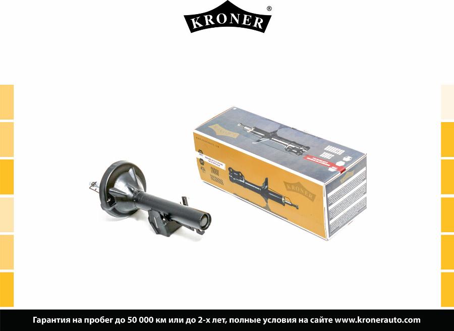 Kroner K3529194G - Амортизатор avtolavka.club