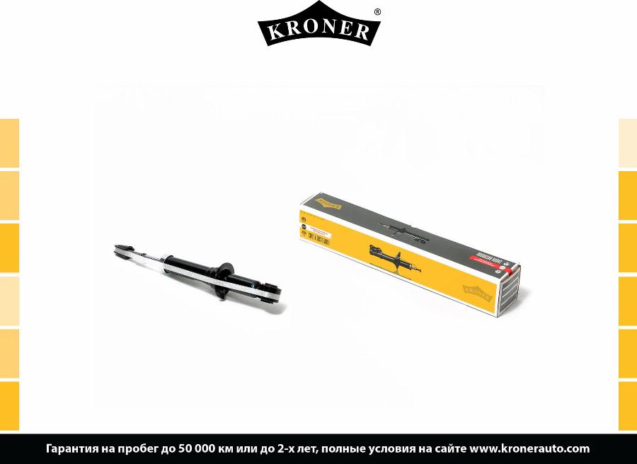 Kroner K3529180G - Амортизатор avtolavka.club