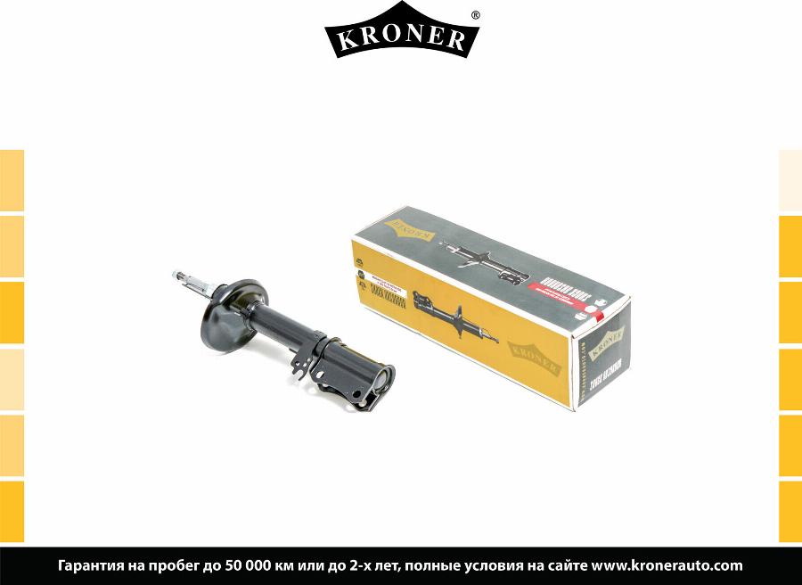 Kroner K3529291G - Амортизатор avtolavka.club