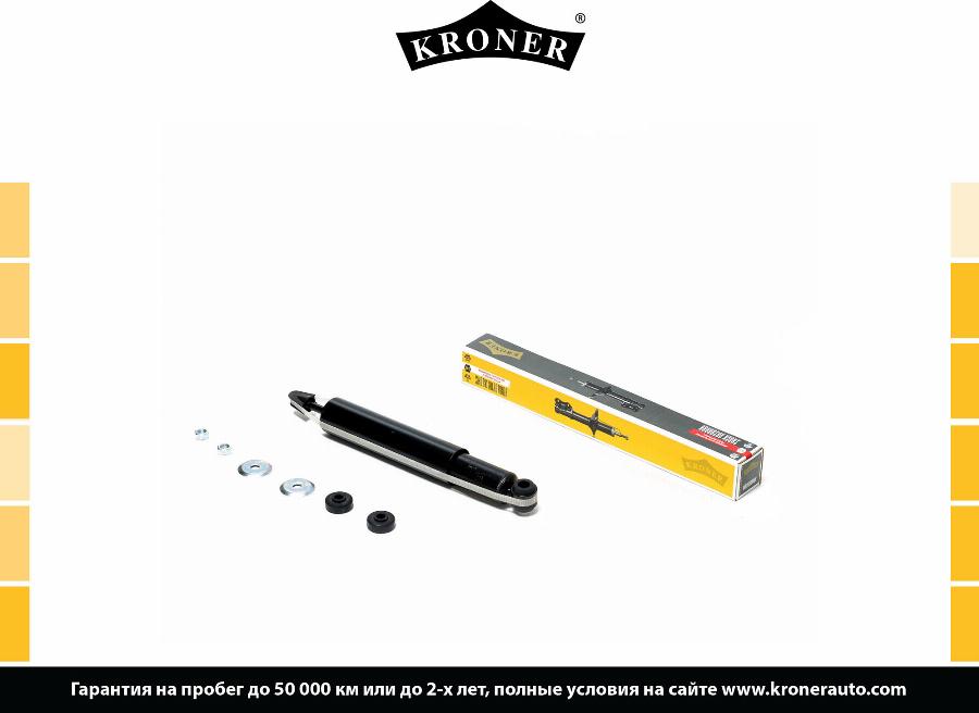 Kroner K3529246G - Амортизатор avtolavka.club